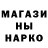КЕТАМИН VHQ Tomas Kasl