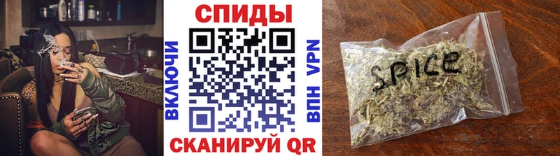 Бутират GHB  Сосновый Бор 