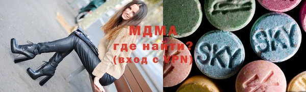 прущая мука Медногорск