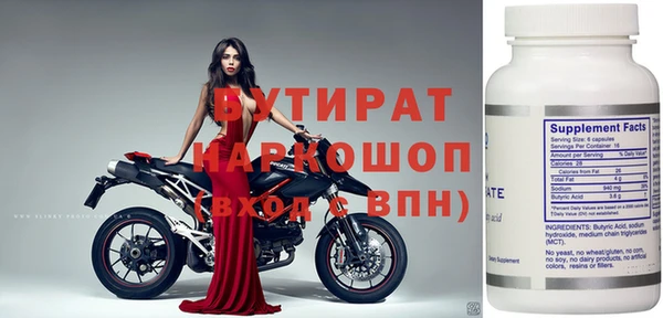 гашик Михайловка