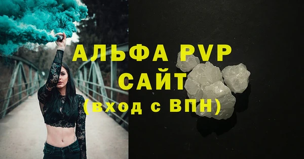 прущая мука Медногорск