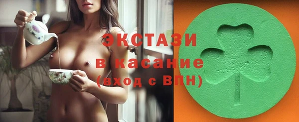 стаф Михайлов