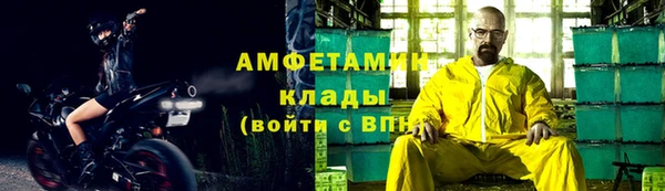 гашик Михайловка