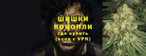прущая мука Медногорск