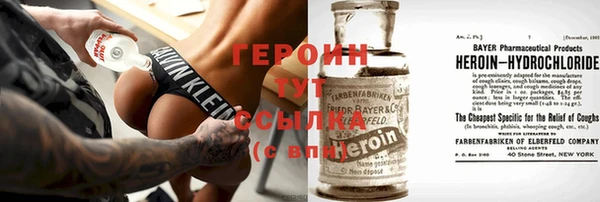 стаф Михайлов