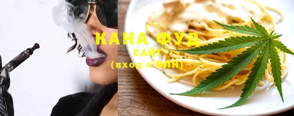 кокс Янаул