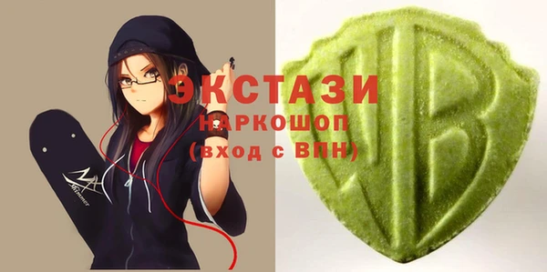 кокаин колумбия Михайловск