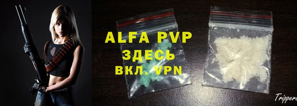 гашик Михайловка