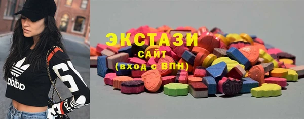 стаф Михайлов