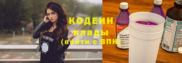 ПСИЛОЦИБИНОВЫЕ ГРИБЫ Мегион