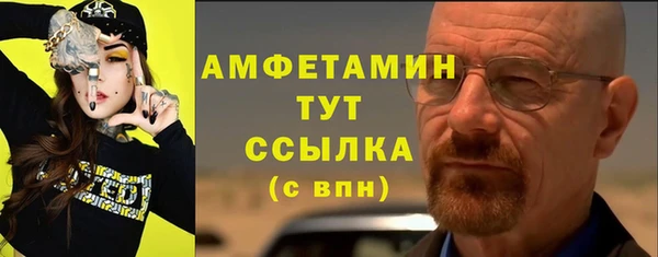 ПСИЛОЦИБИНОВЫЕ ГРИБЫ Мегион