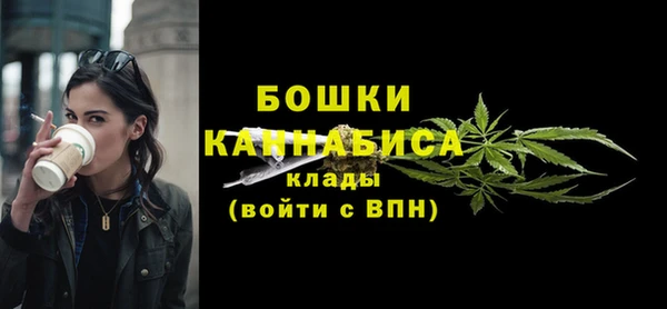 кокаин колумбия Михайловск