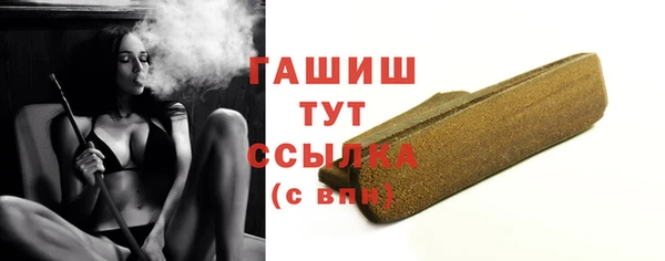 кокаин колумбия Михайловск