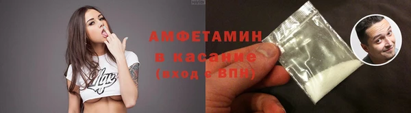 кокаин колумбия Михайловск