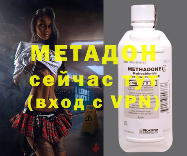ПСИЛОЦИБИНОВЫЕ ГРИБЫ Мегион