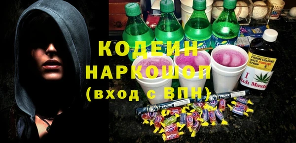 стаф Михайлов