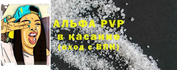 ПСИЛОЦИБИНОВЫЕ ГРИБЫ Мегион
