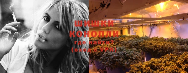 кокаин колумбия Михайловск