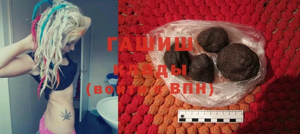 кокаин колумбия Михайловск