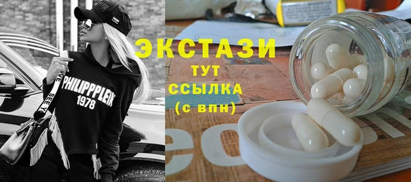 гашик Михайловка