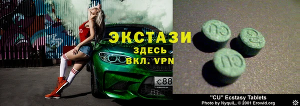 прущая мука Медногорск