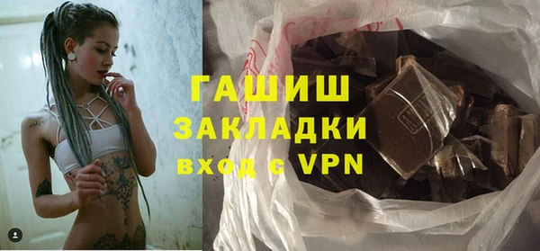 каннабис Приозерск