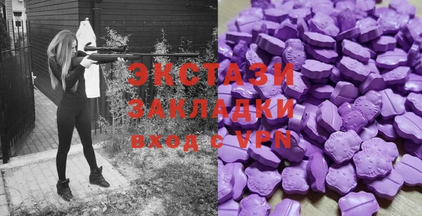 кокс Янаул