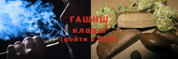 стаф Михайлов