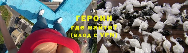 гашик Михайловка