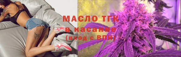 герыч Яровое