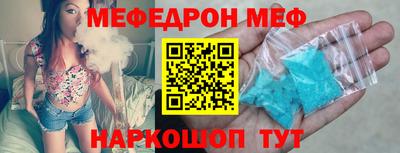 ALPHA-PVP Донской