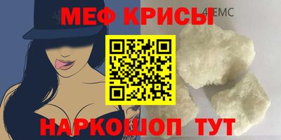 тгк Апрелевка