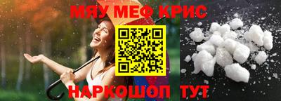 героин Дубна