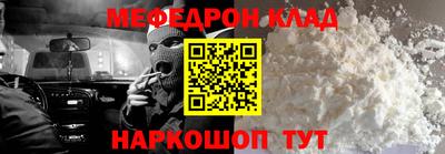 гашиш Донецк