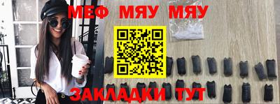 ALPHA-PVP Донской
