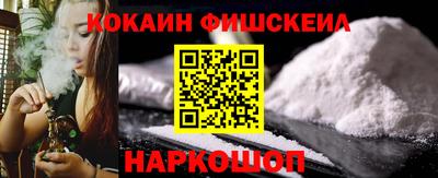 ALPHA-PVP Донской