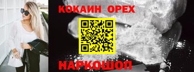 тгк Апрелевка