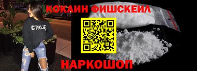 ALPHA-PVP Донской