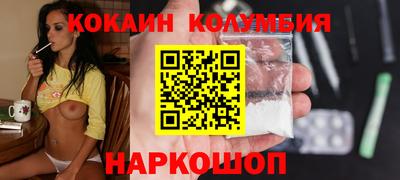 тгк Апрелевка