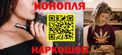 бутик Апшеронск