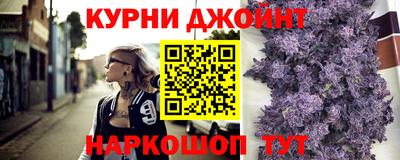 героин Дубна