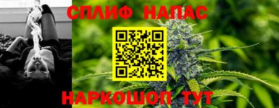 героин Дубна