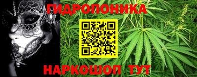 ALPHA-PVP Донской