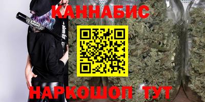 ALPHA-PVP Донской