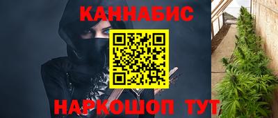 ALPHA-PVP Донской