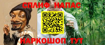 тгк Апрелевка