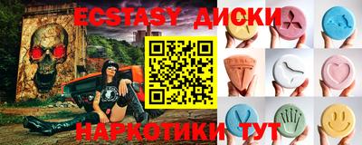 гашиш Донецк