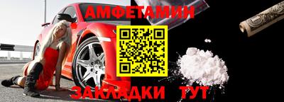 гашиш Донецк