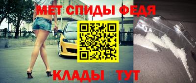 гашиш Донецк
