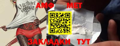гашиш Донецк